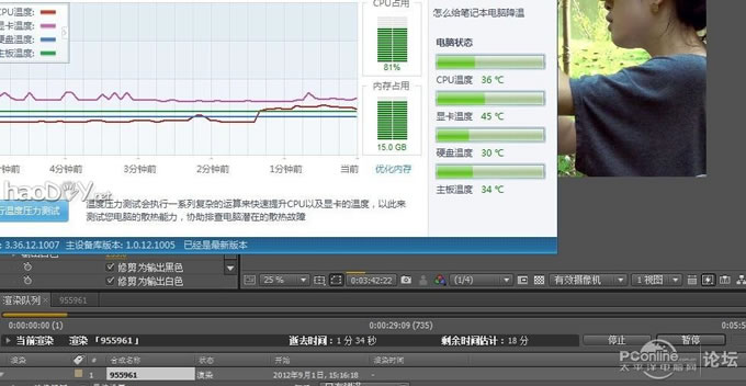 点击查看原图 点击查看原图