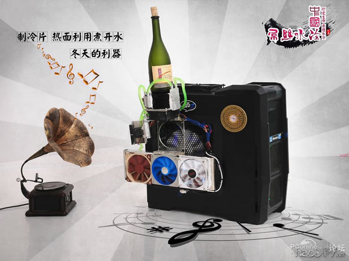 ����ˮ�� ��˿��Ϯ������װ ���� ˮ�� �뵼������ ���ߺ�һ����