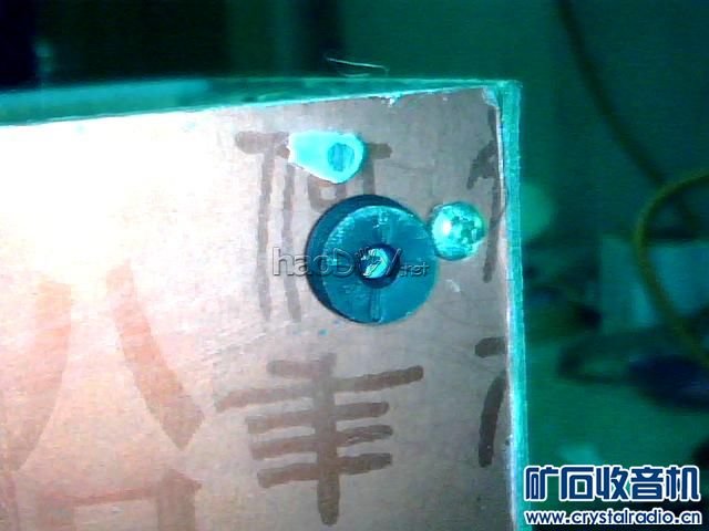 ����2.0����С����(4)