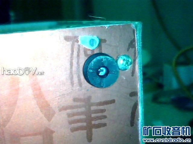 ����2.0����С����(3)