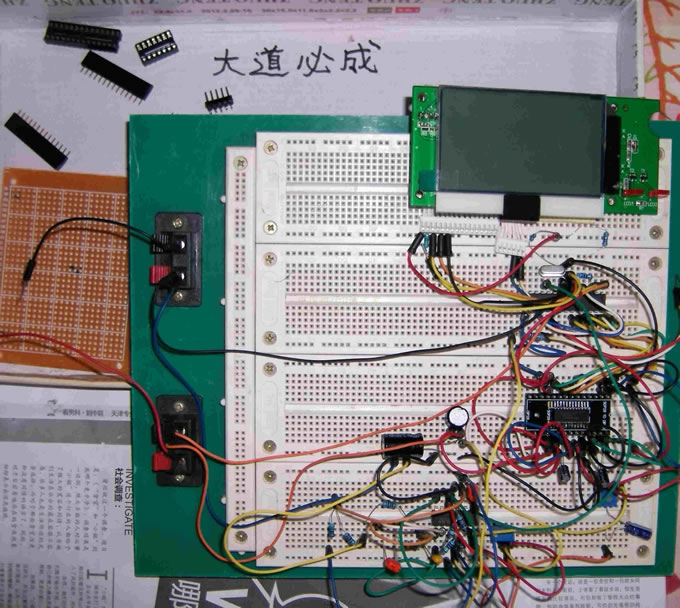 diyƵһʾLCD12864ATMEGA8A