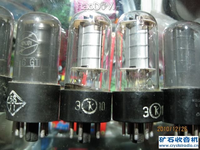 �躣����ȫ�������ӹܵ��˵������ţ�6��7+6��6C��(2)