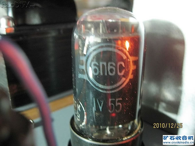 �躣����ȫ�������ӹܵ��˵������ţ�6��7+6��6C��
