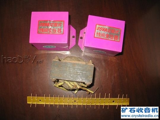 ����6N2+6P1���ӹ�˫������������
