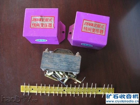 ����6N2+6P1���ӹ�˫������������