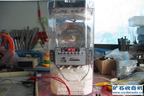 diy����MP3����������