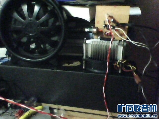 TDA1521ŵdiy
