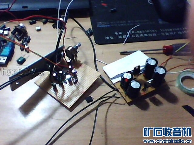 TDA1521ŵdiy