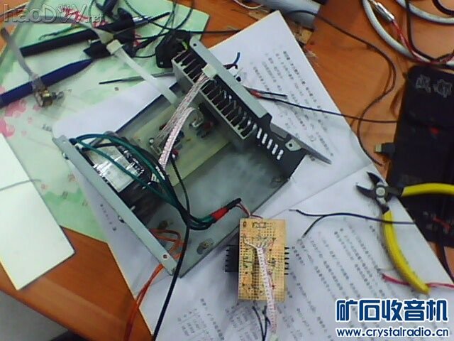 TDA1521ŵdiy