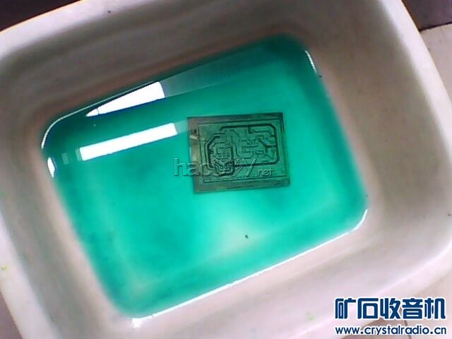 TDA1521ŵdiy