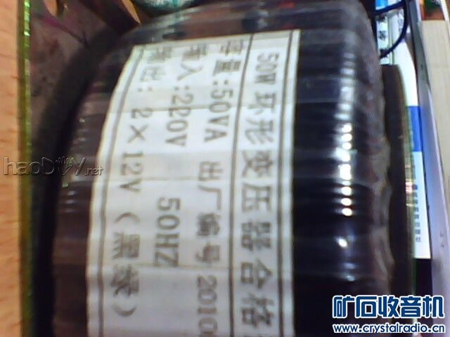 TDA1521ŵdiy