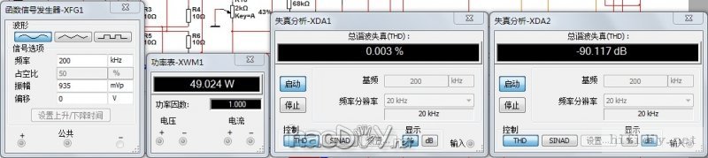 ԽңսޣdiyԼHI-END