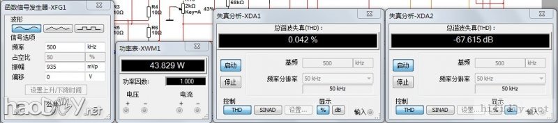 ԽңսޣdiyԼHI-END
