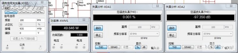 ԽңսޣdiyԼHI-END