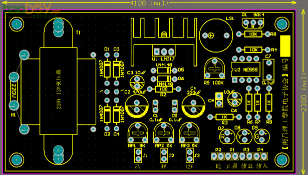 LM317๦ܿɵԴ
