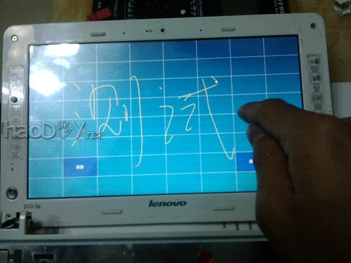 ipadֻǸơְֽʼǱϴ!!(2)