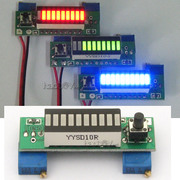 12v<span class=H></span>ƿ3.7v<span class=H></span>ͨ<span class=H></span><span class=H></span><span class=H>ƽ</span>led<span class=H>ָʾ</span>ʾʾ