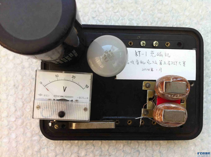 diyKT-1Ż 