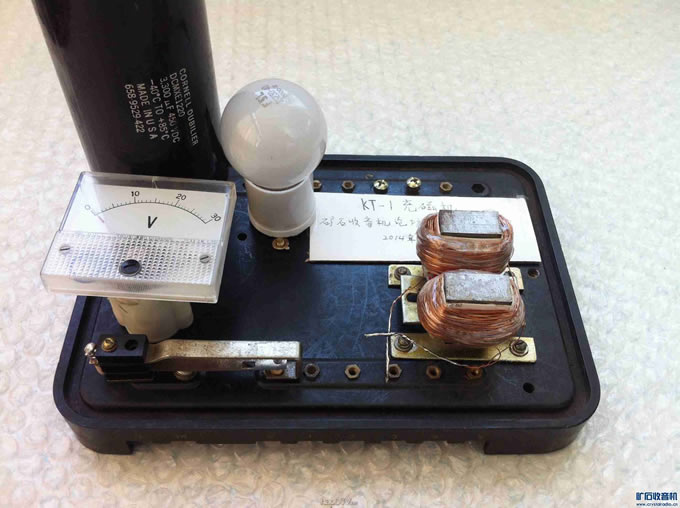 diyKT-1Ż 