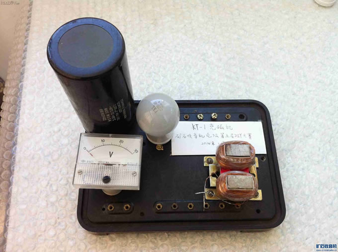 diyKT-1Ż 