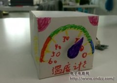 最特别的温度计,基于Arduino设