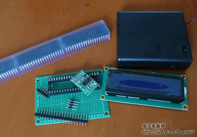 家中的坏电子秤重生记