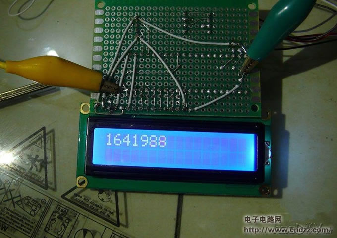 家中的坏电子秤重生记