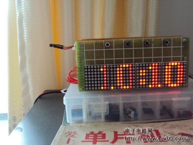 ����3208����������һ������ʱ��