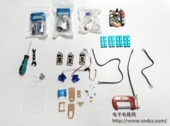 �����е��һ�������������