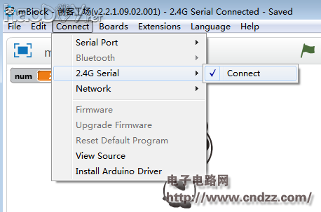 会“做”搞怪表情的小车,还可以红外遥控!
