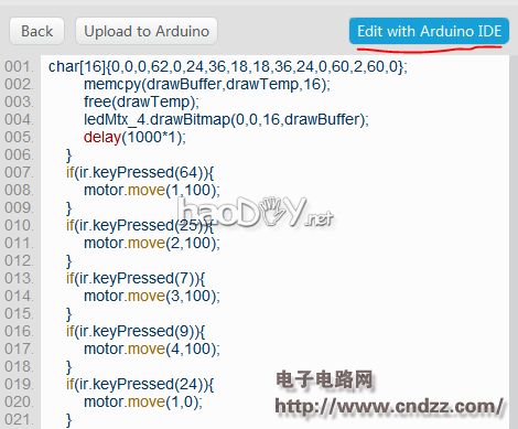 会“做”搞怪表情的小车,还可以红外遥控!