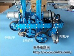 一起造作吧,做个会爬楼梯的机器人!