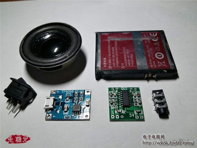 DIYһ��mini���ţ�������Я��