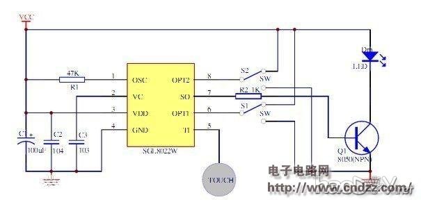 三合一作品:心形流水灯+数码管时钟+触摸无级调光台灯,这个礼物