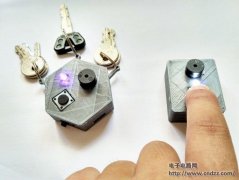 智能钥匙扣,支持双向查找功能,再也不会找不到钥匙啦!