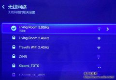 技术宅自己改造小米盒子,信号满格才是王道!