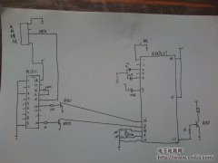 51出品的无线报警电路设计,可以