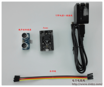 可应用于智能小车测量障碍物距离