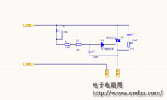 穷屌丝只能自己DIY一个可调节温度的电烙铁