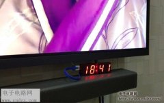 刚完成的高精度超mini电子钟