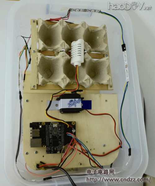 实例教程之智能孵化器