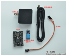 DIY一个可以检测空气温度和空气湿度的温湿度计