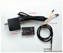 水温计实例教程,支持WEB和手机