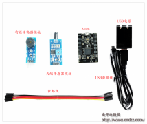DIY一个明火报警器,防患于未然!
