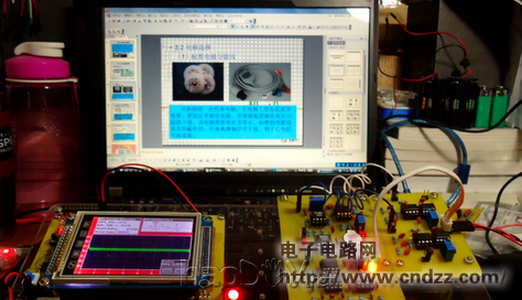 ����һ������STM32��Ƶ������ĵ�ɼ�ϵͳ����