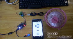 分享基于IntoRobot改造的智能风扇,温控让你清凉一夏