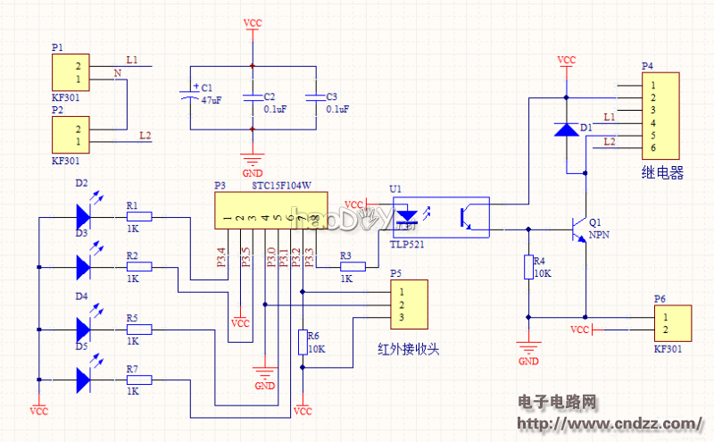 ���һ��֧�ֺ���ң�صĶ�ʱ���أ��������߱ر���