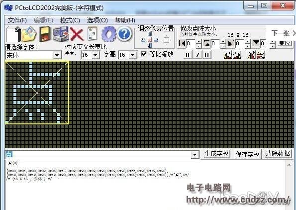 arduino16*16ʾ Ƶ