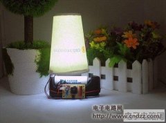 小灯也要有个性,手把手教你制作