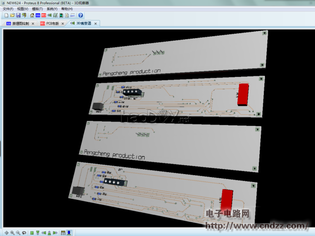 DIYmini摇摇棒教程